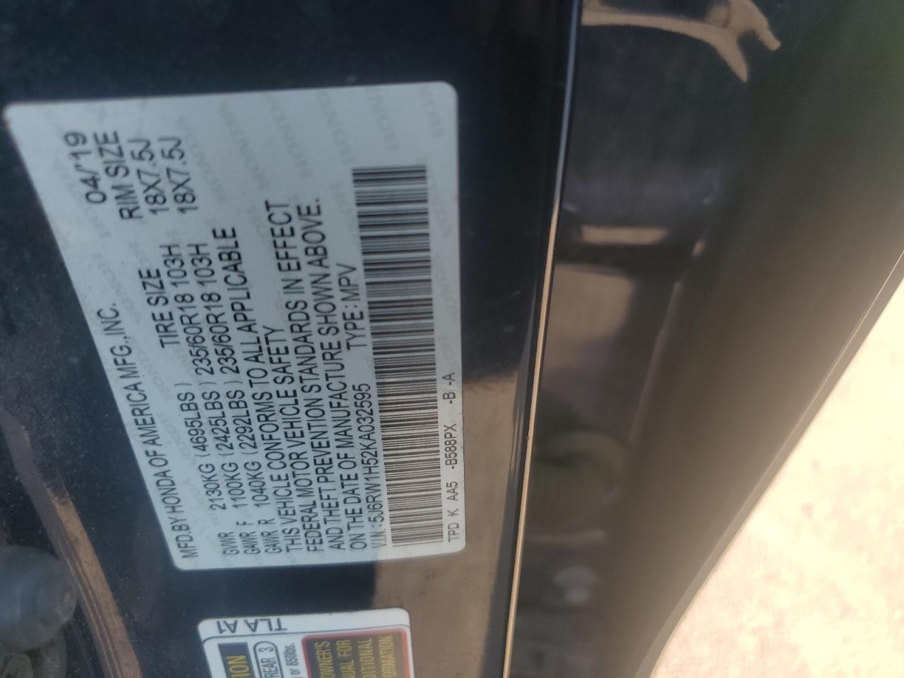 2019 Honda Cr-V Ex VIN: 5J6RW1H52KA032595 Lot: 81421915