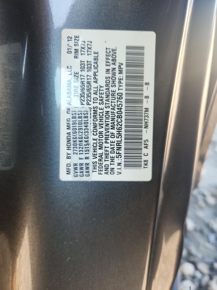 2012 Honda Odyssey Exl VIN: 5FNRL5H62CB045760 Lot: 80989015