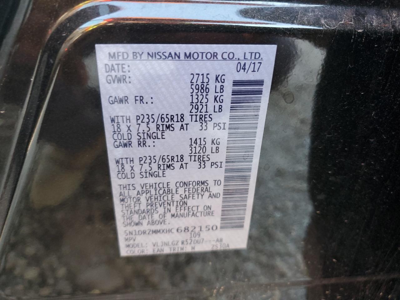 2017 Nissan Pathfinder S VIN: 5N1DR2MMXHC682150 Lot: 84249925