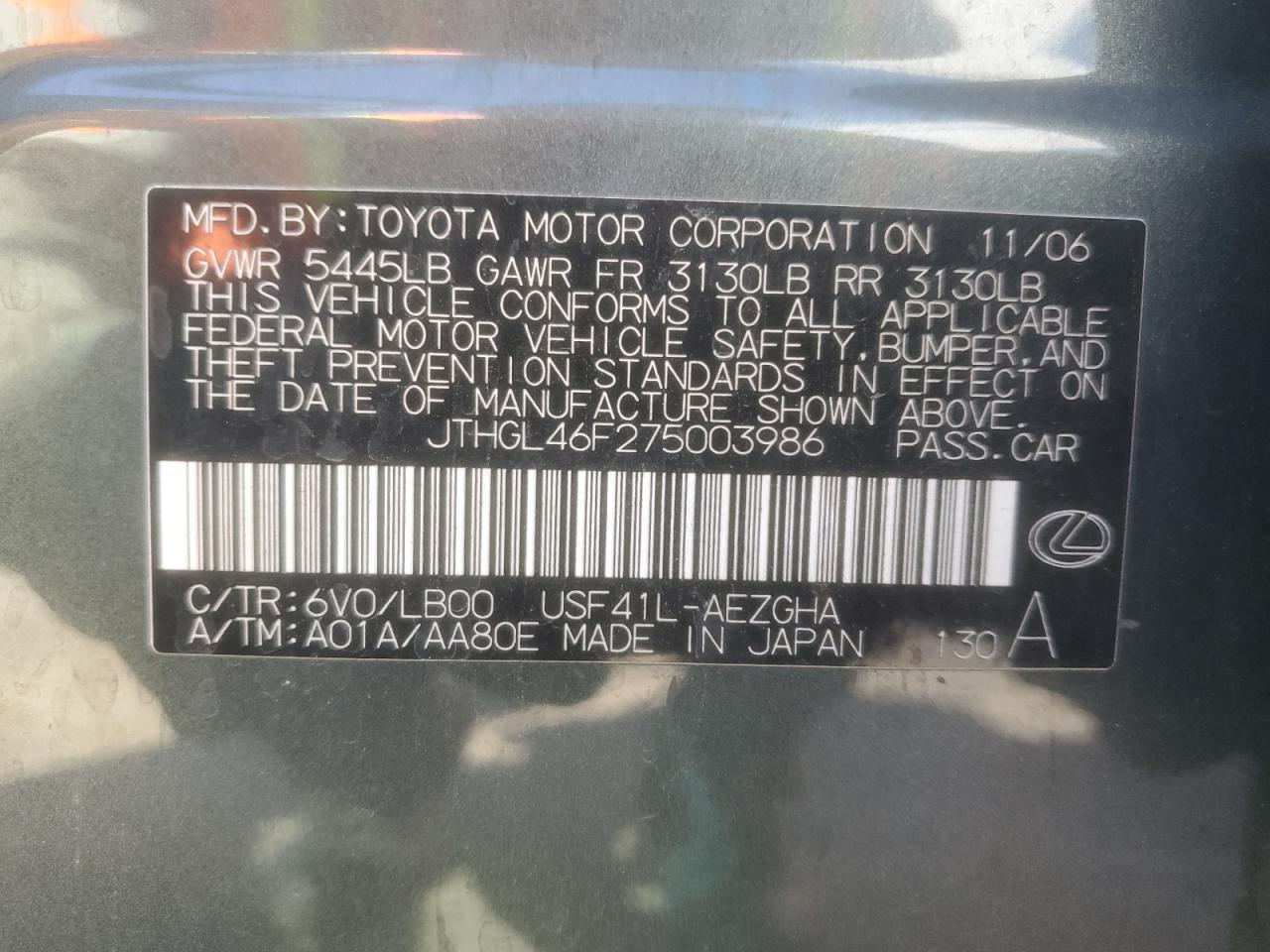 2007 Lexus Ls 460L VIN: JTHGL46F275003986 Lot: 80410665