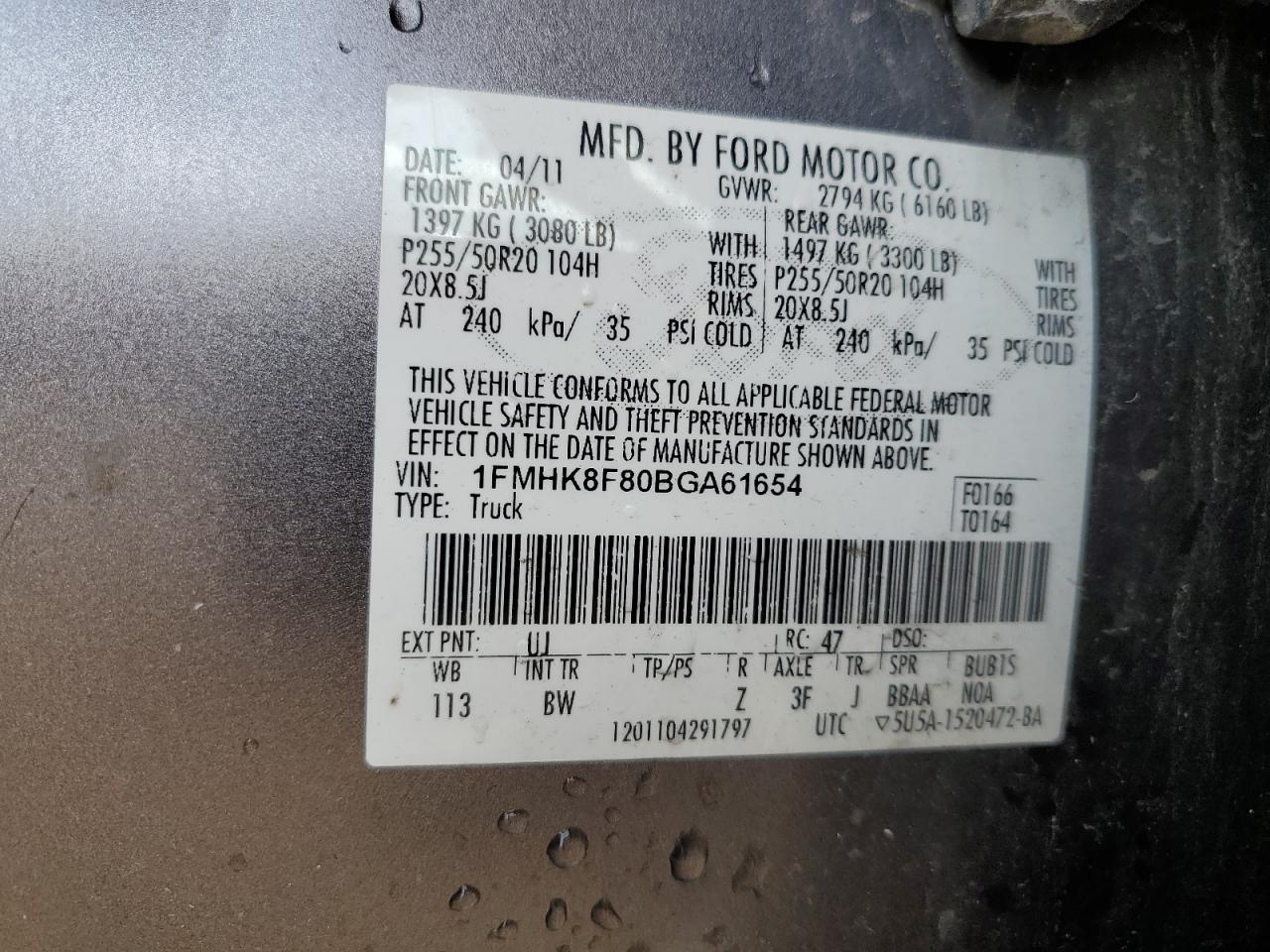 2011 Ford Explorer Limited VIN: 1FMHK8F80BGA61654 Lot: 82119455