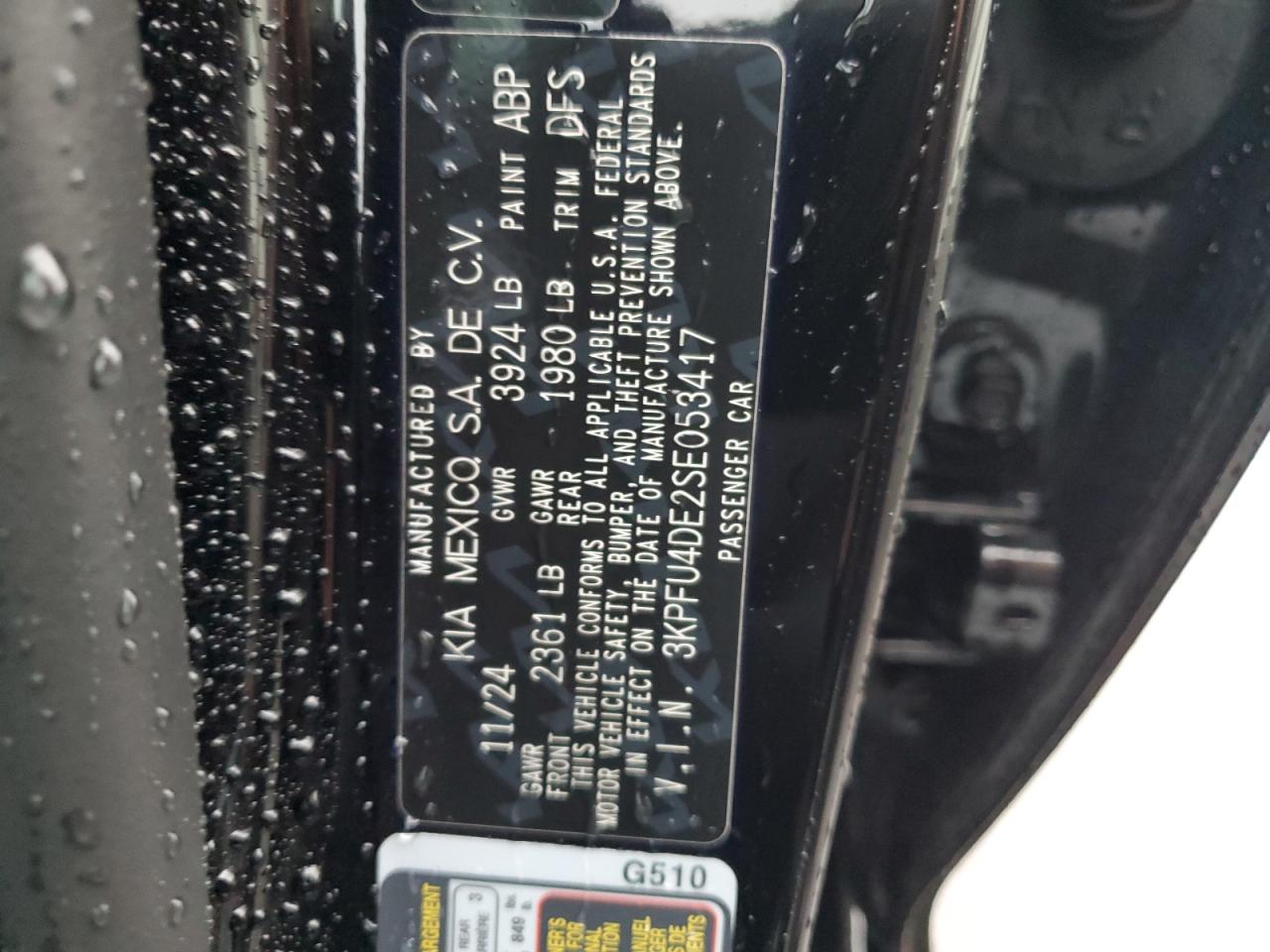 2025 Kia K4 Ex VIN: 3KPFU4DE2SE053417 Lot: 71603165