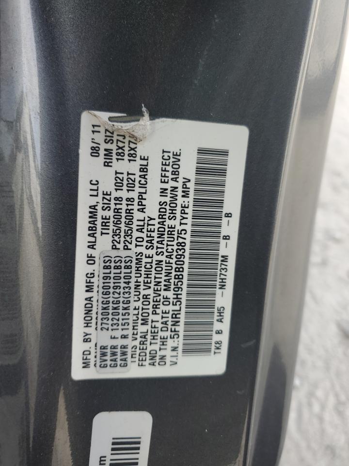 2011 Honda Odyssey Touring VIN: 5FNRL5H95BB093875 Lot: 71437695