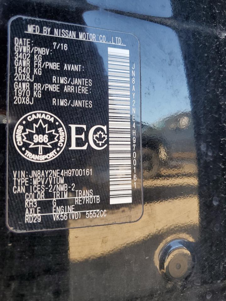 2017 Nissan Armada Platinum VIN: JN8AY2NE4H9700161 Lot: 83790105