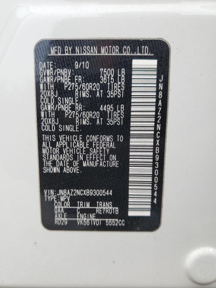 2011 Infiniti Qx56 VIN: JN8AZ2NCXB9300544 Lot: 81911415