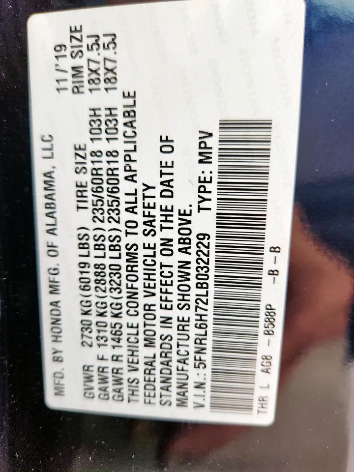 2020 Honda Odyssey Exl VIN: 5FNRL6H72LB032229 Lot: 81321835