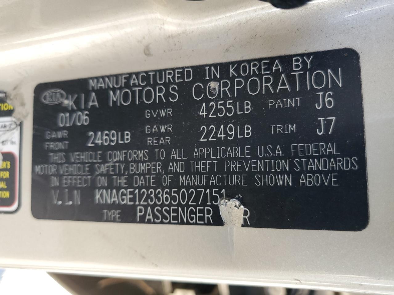 2006 Kia Optima Lx VIN: KNAGE123365027151 Lot: 84445925