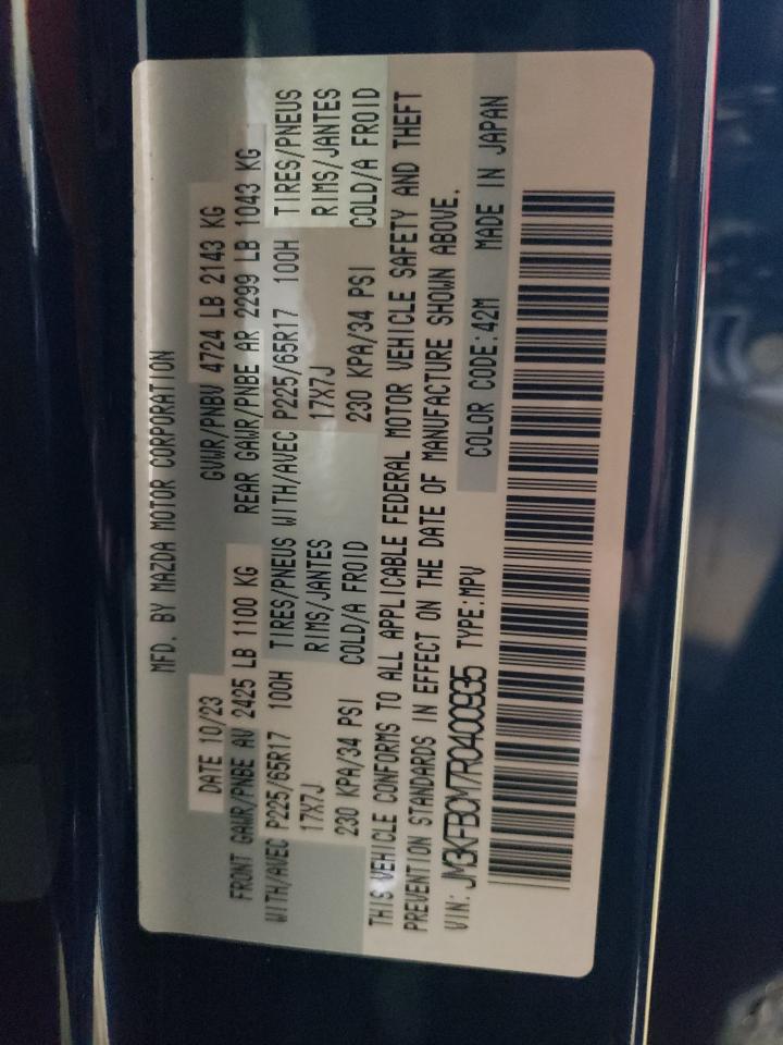 2024 Mazda Cx-5 Preferred VIN: JM3KFBCM7R0400935 Lot: 81638955