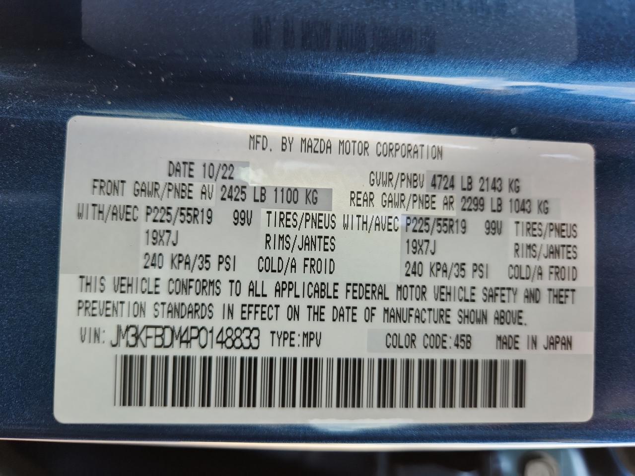 2023 Mazda Cx-5 Premium VIN: JM3KFBDM4P0148833 Lot: 80917875