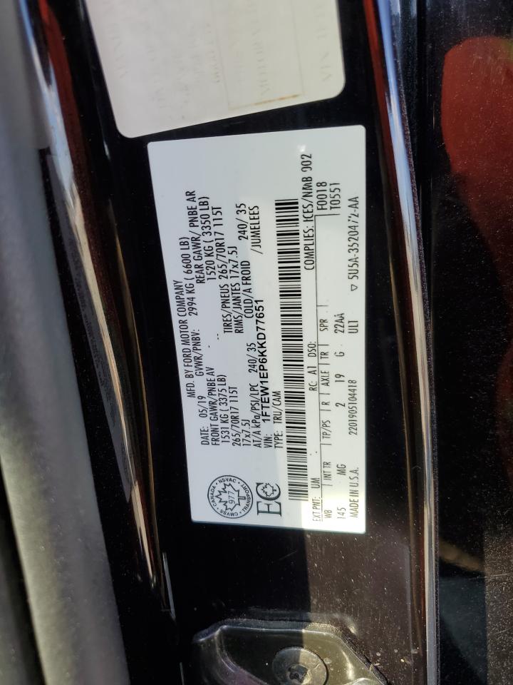 2019 Ford F150 Supercrew VIN: 1FTEW1EP6KKD77651 Lot: 81313705