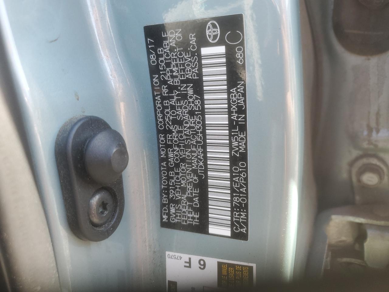 2017 Toyota Prius VIN: JTDKARFU5H3051587 Lot: 84061005