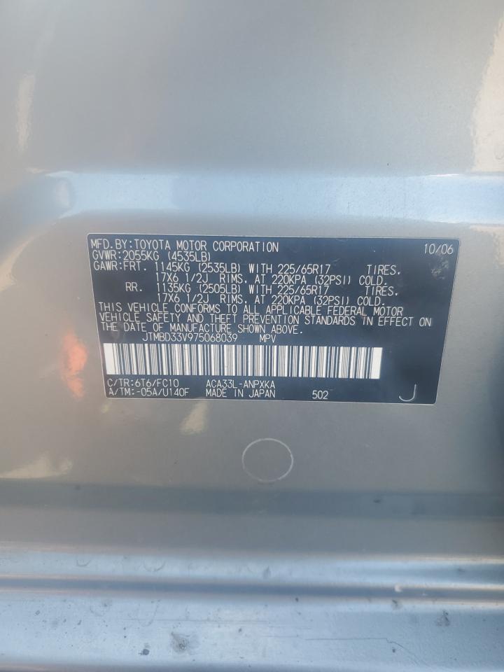 2007 Toyota Rav4 VIN: JTMBD33V975068039 Lot: 84074395