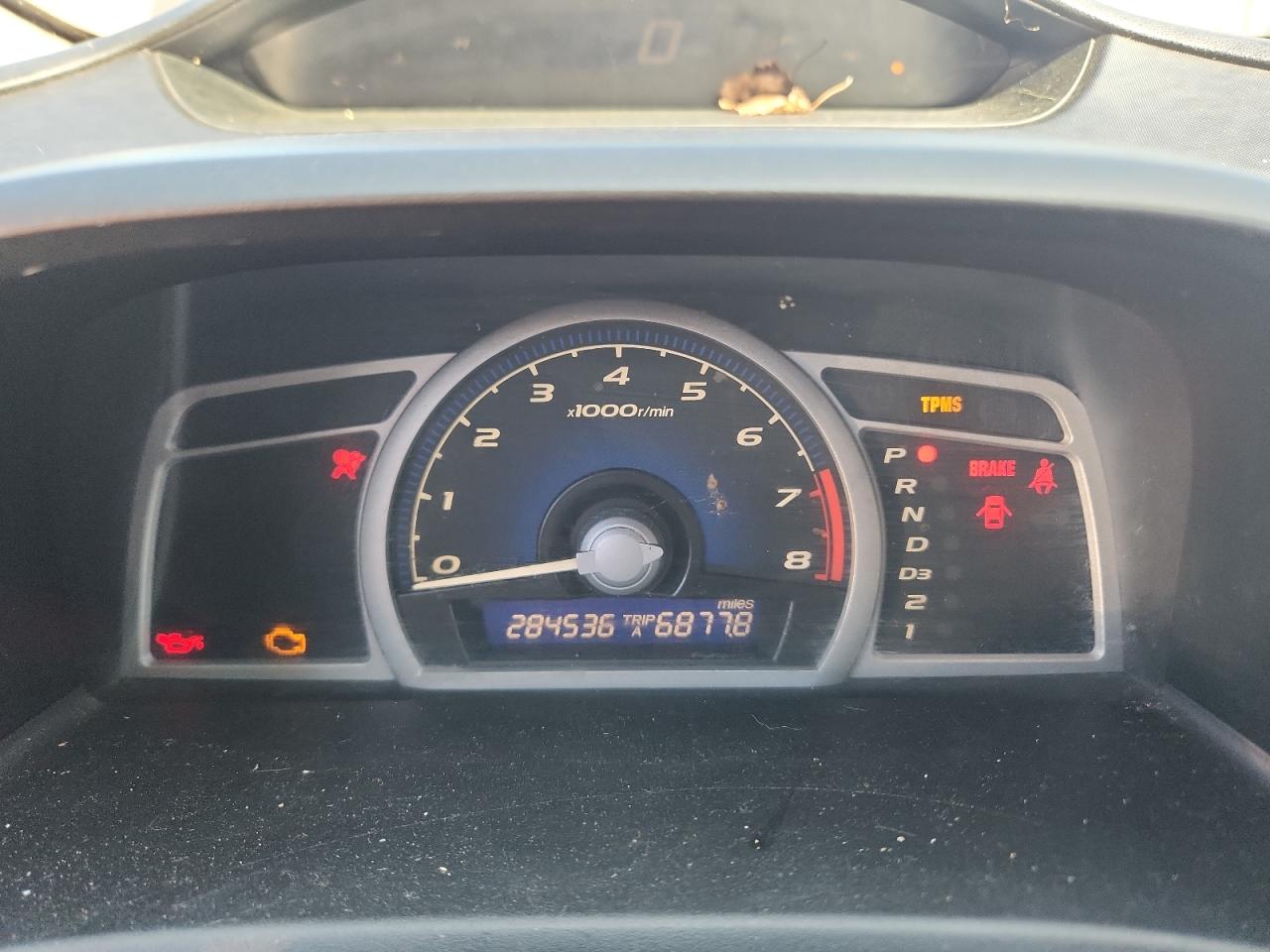 2008 Honda Civic Exl VIN: 2HGFG12988H564821 Lot: 81908295