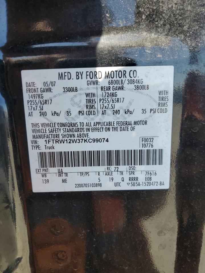 2007 Ford F150 Supercrew VIN: 1FTRW12W37KC99074 Lot: 81734225