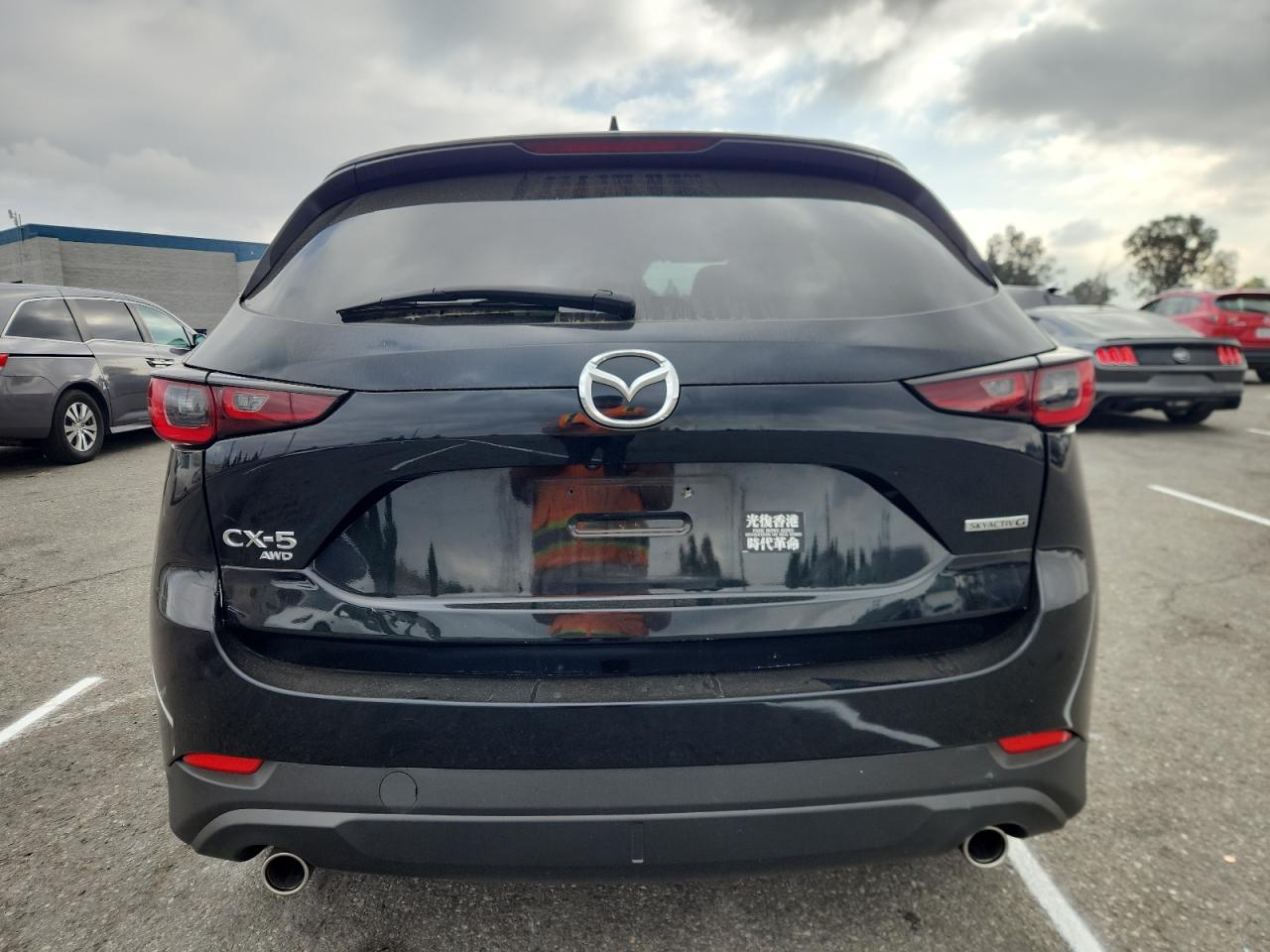 2023 Mazda Cx-5 Preferred VIN: JM3KFBCM2P0215933 Lot: 80266755