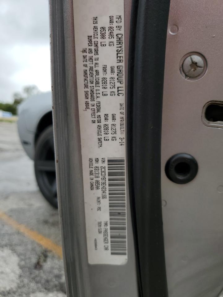 2014 Dodge Challenger R/T VIN: 2C3CDYBT9EH234166 Lot: 83988335