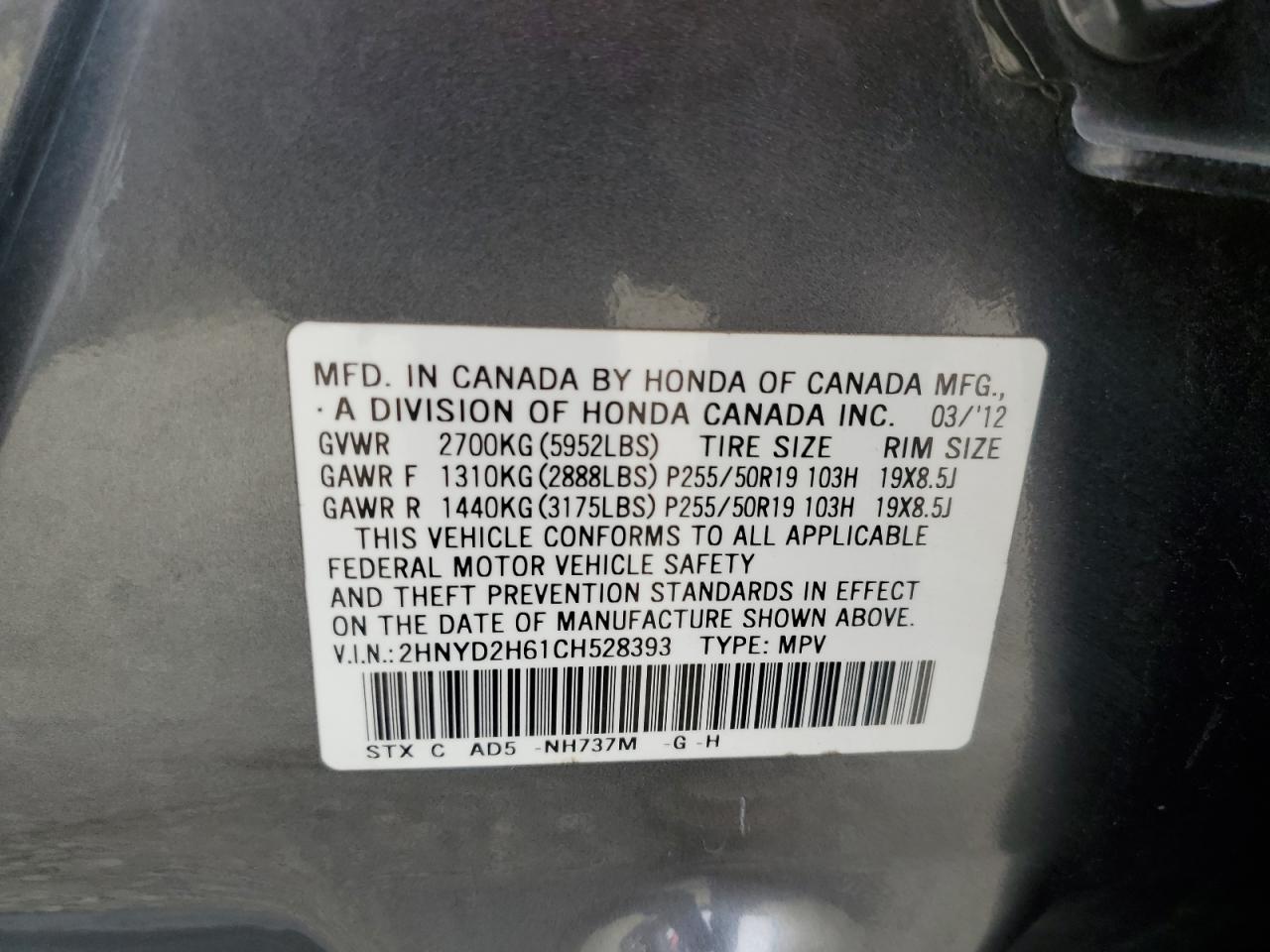 2012 Acura Mdx Advance VIN: 2HNYD2H61CH528393 Lot: 84235845