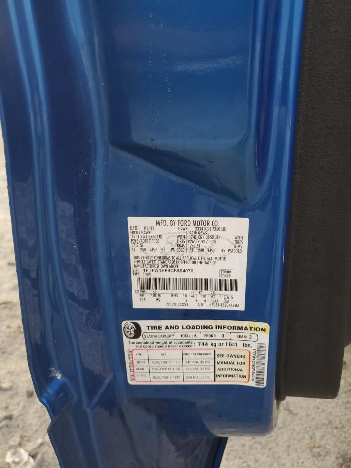 2012 Ford F150 Supercrew VIN: 1FTFW1EF9CFA94070 Lot: 80917055