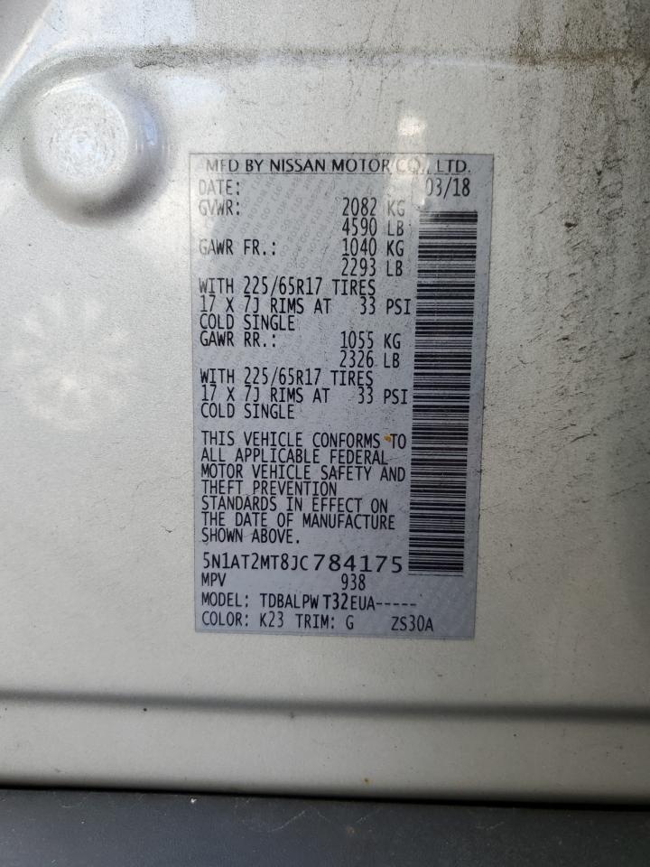 2018 Nissan Rogue S VIN: 5N1AT2MT8JC784175 Lot: 81083075