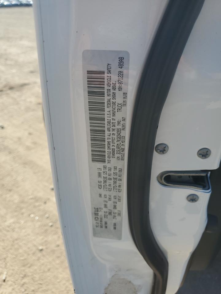 2019 Ram 2500 Big Horn VIN: 3C6UR5ML7KG634355 Lot: 81962555