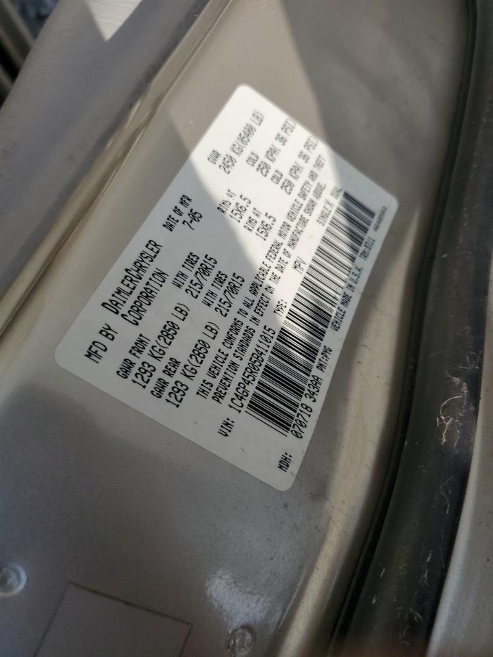 2005 Chrysler Town & Country VIN: 1C4GP45R05B411015 Lot: 82074935