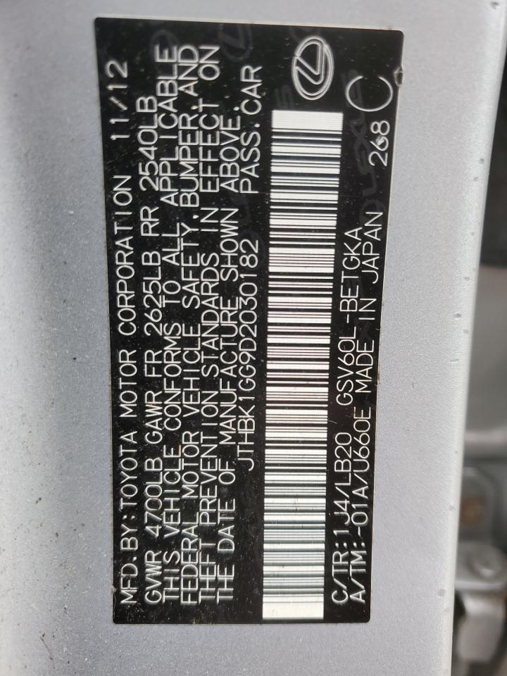 2013 Lexus Es 350 VIN: JTHBK1GG9D2030182 Lot: 84041805