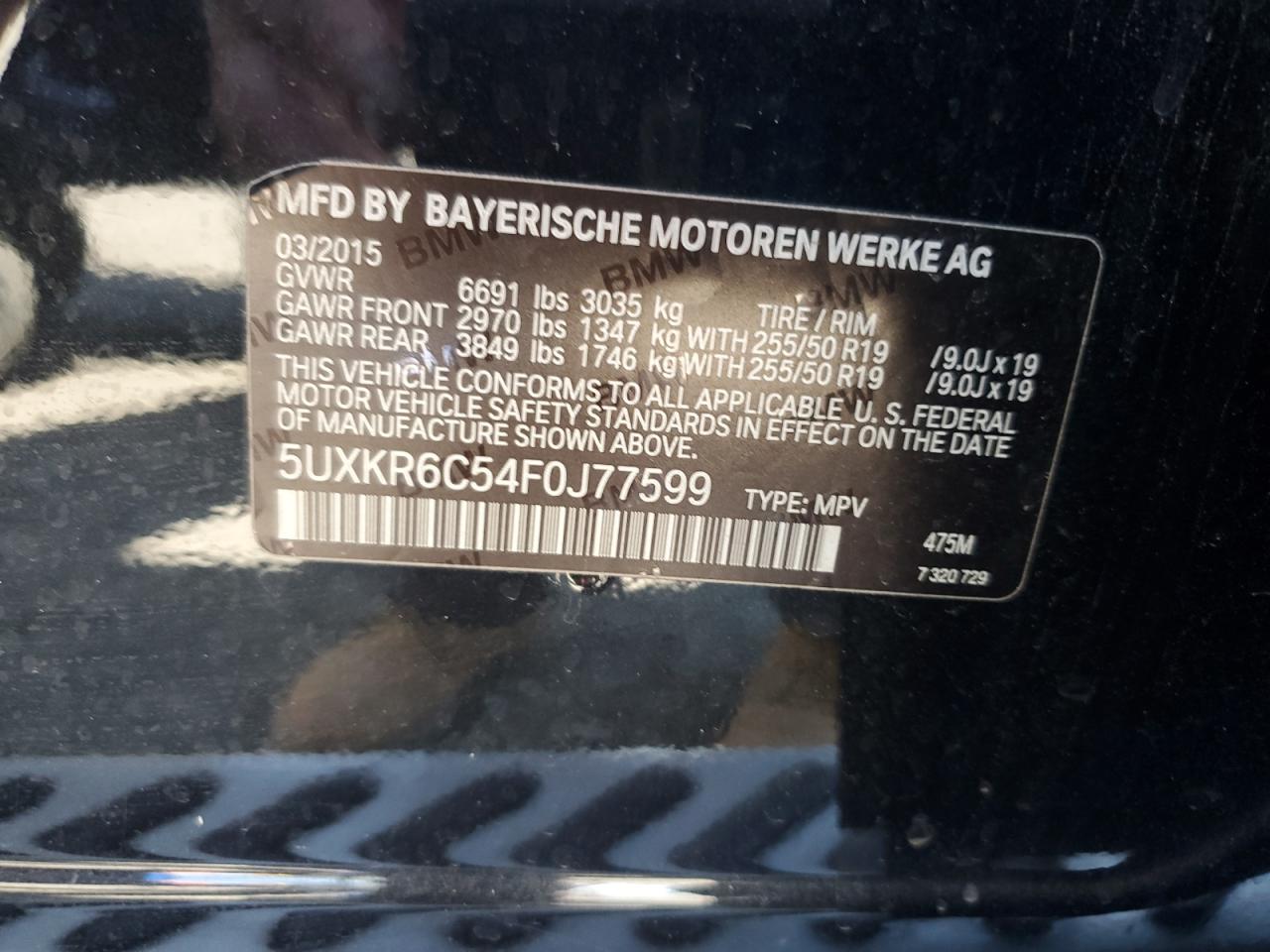 2015 BMW X5 xDrive50I VIN: 5UXKR6C54F0J77599 Lot: 71743615