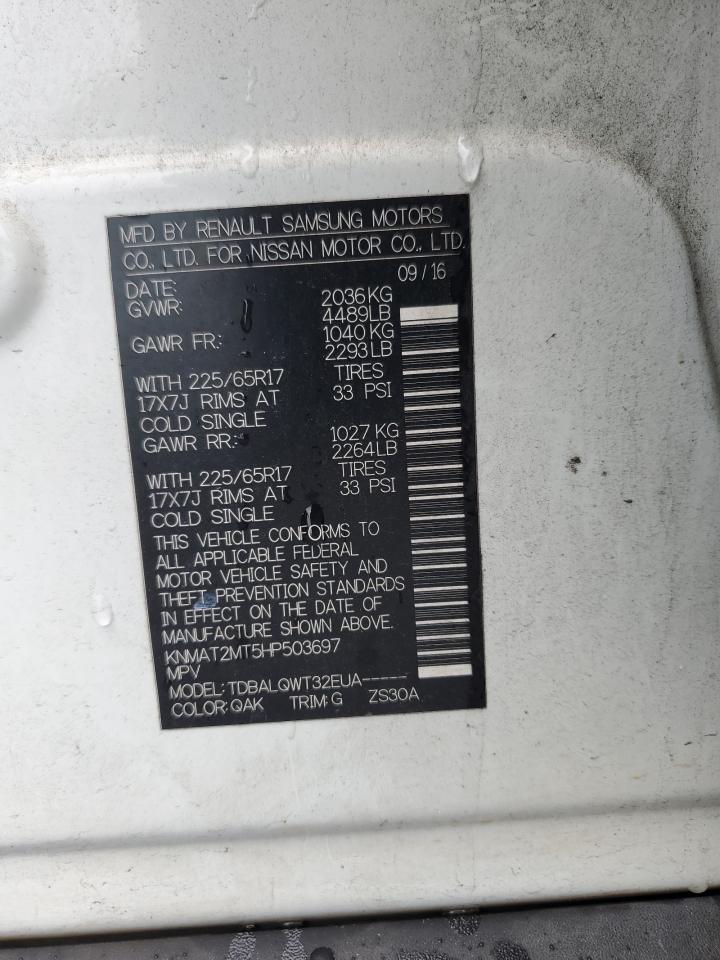 2017 Nissan Rogue S VIN: KNMAT2MT5HP503697 Lot: 84428005