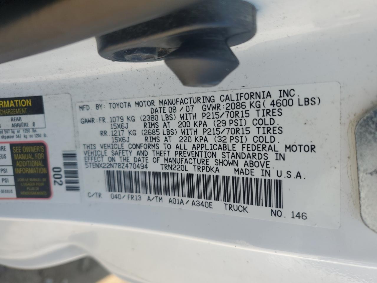 2008 Toyota Tacoma VIN: 5TENX22N78Z470494 Lot: 80964425