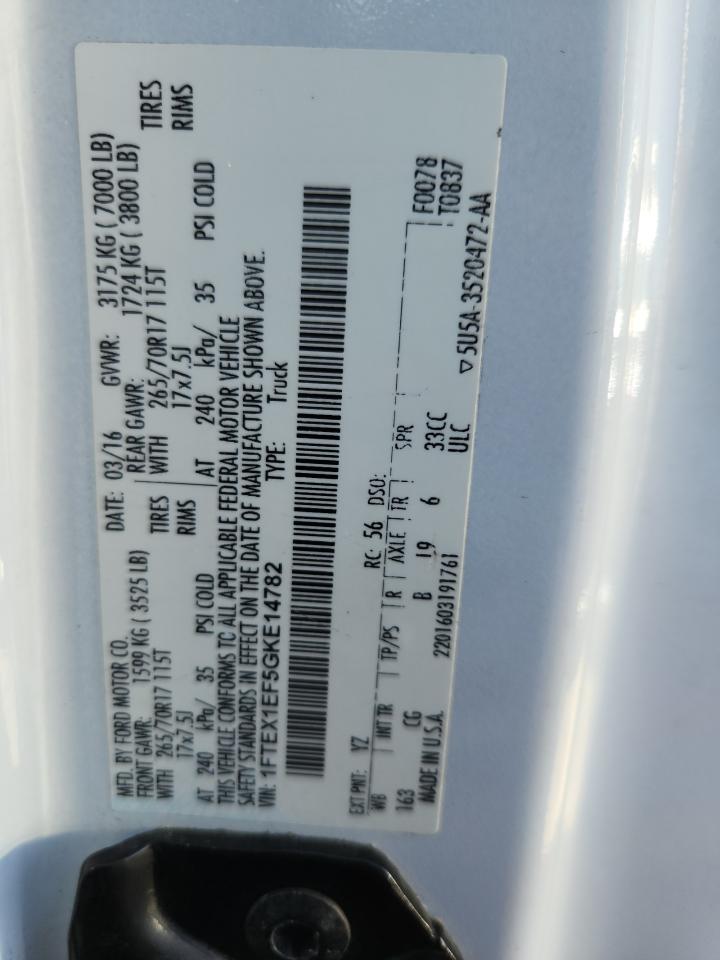 2016 Ford F150 Super Cab VIN: 1FTEX1EF5GKE14782 Lot: 81431605