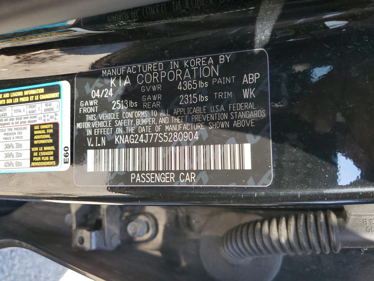 2025 Kia K5 Lxs VIN: KNAG24J77S5280904 Lot: 84457015