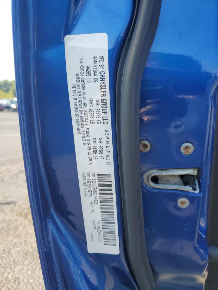 2013 Dodge Dart Sxt VIN: 1C3CDFBA5DD104528 Lot: 71418845