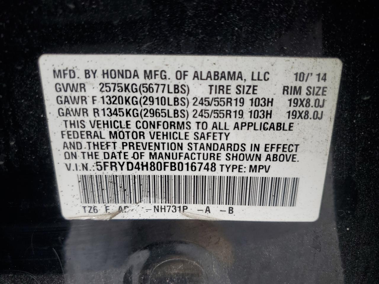 2015 Acura Mdx Advance VIN: 5FRYD4H80FB016748 Lot: 80030915