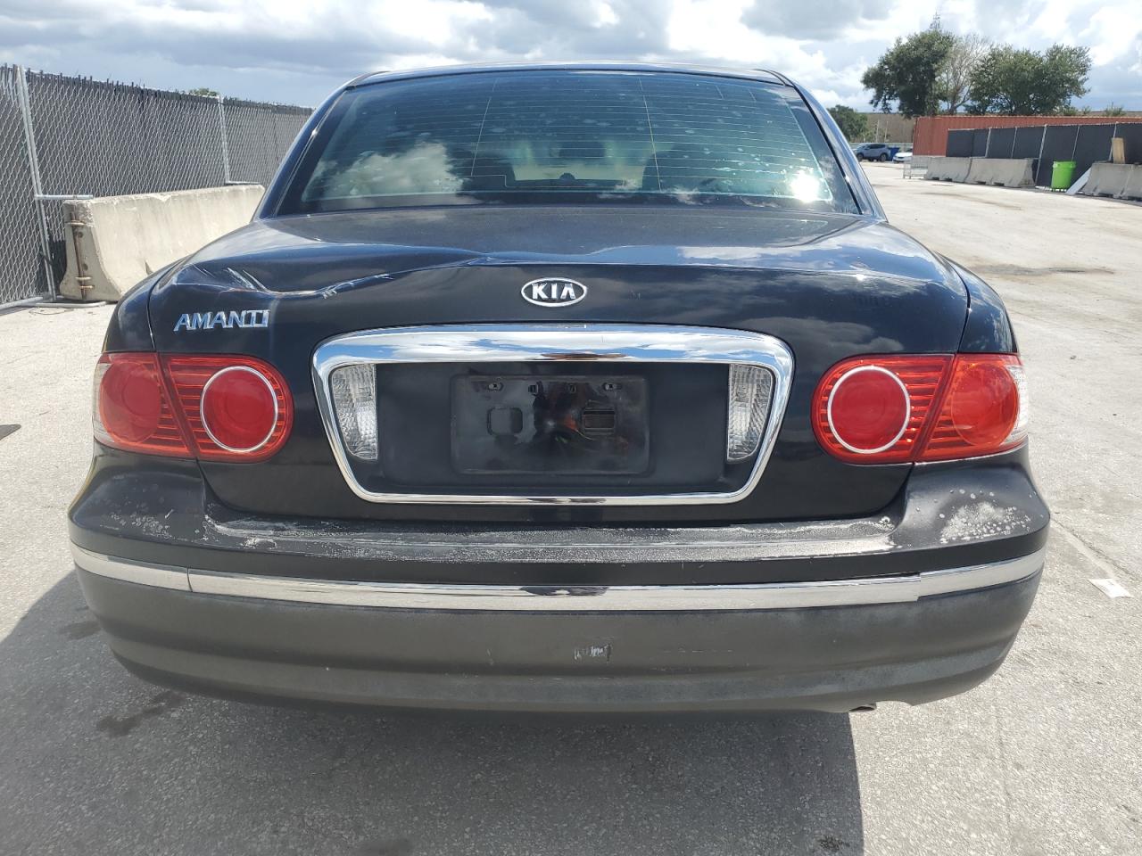 2005 Kia Amanti VIN: KNALD124055059418 Lot: 84426385