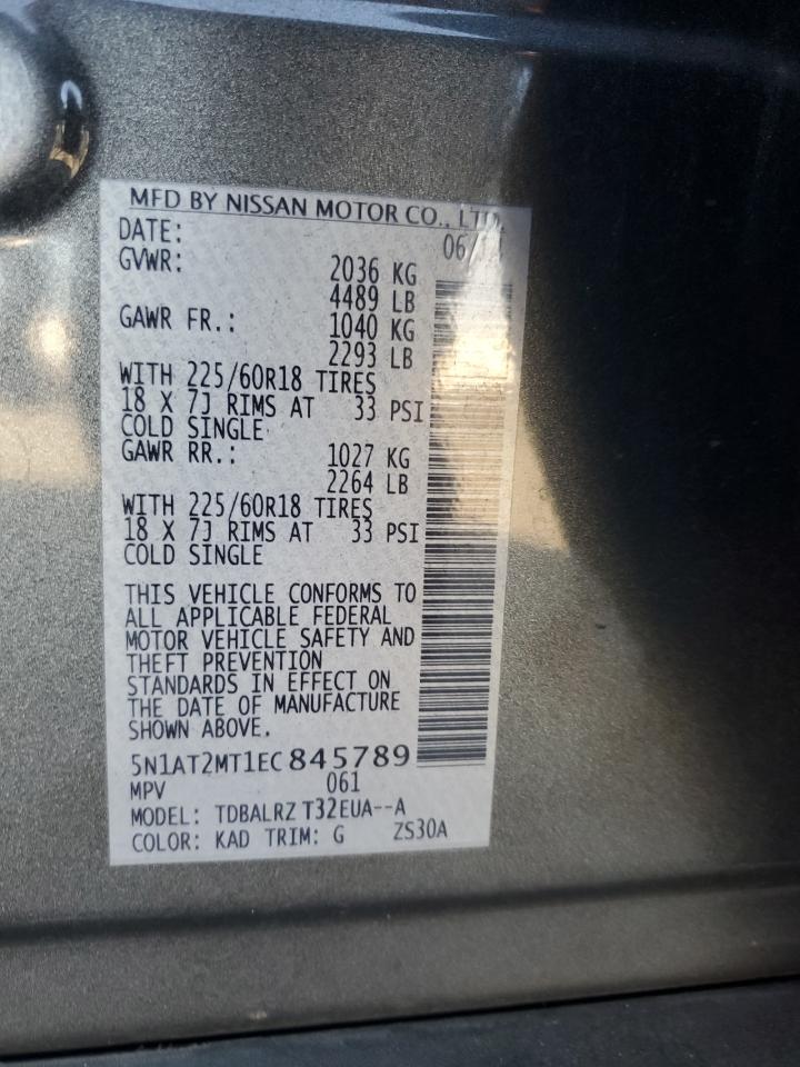 2014 Nissan Rogue S VIN: 5N1AT2MT1EC845789 Lot: 81840565