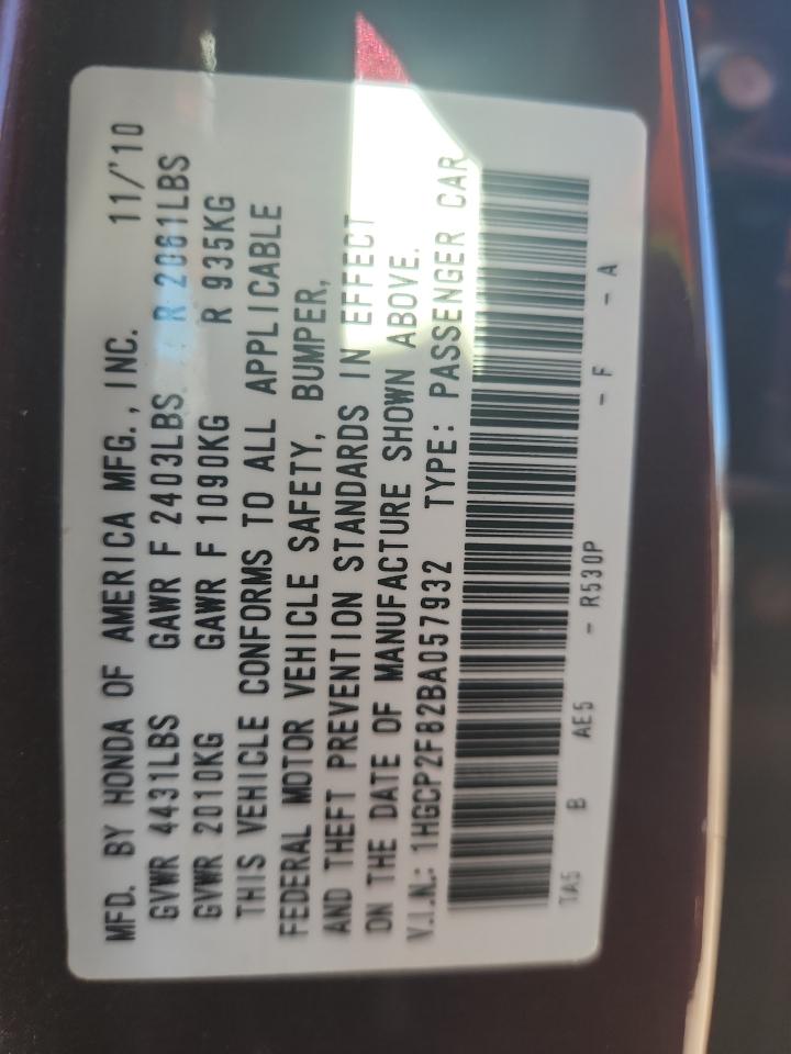 2011 Honda Accord Exl VIN: 1HGCP2F82BA057932 Lot: 81548475