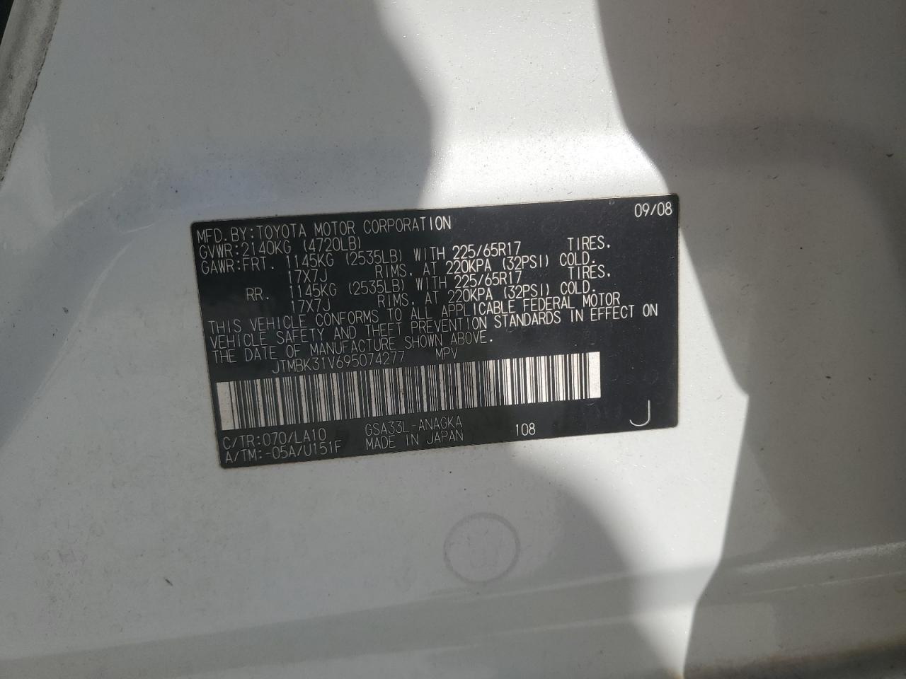 2009 Toyota Rav4 Limited VIN: JTMBK31V695074277 Lot: 72029685