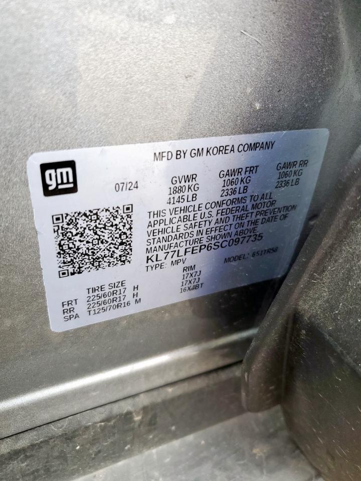 2025 Chevrolet Trax Ls VIN: KL77LFEP6SC097735 Lot: 81235725