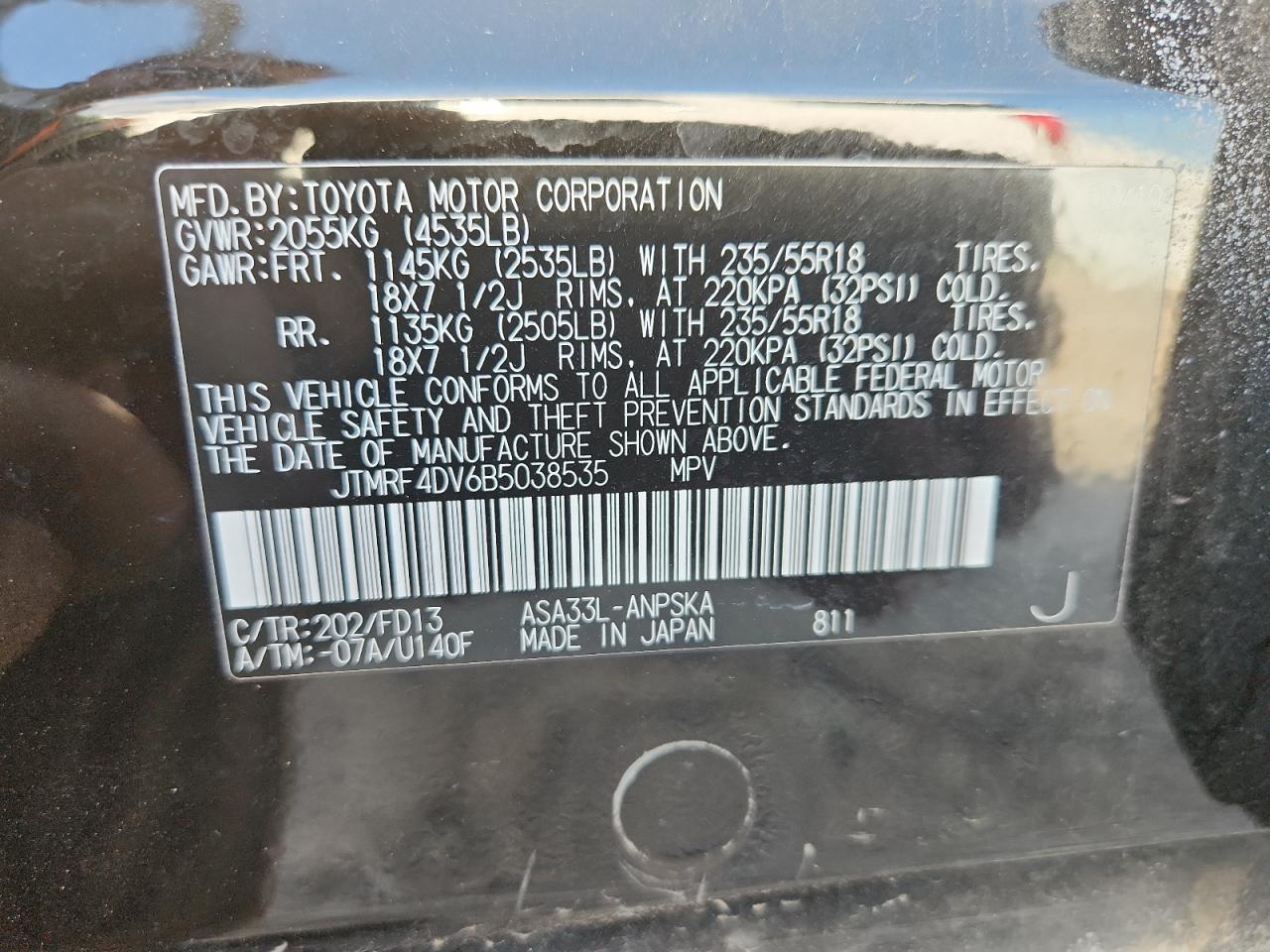 2011 Toyota Rav4 Sport VIN: JTMRF4DV6B5038535 Lot: 71903115