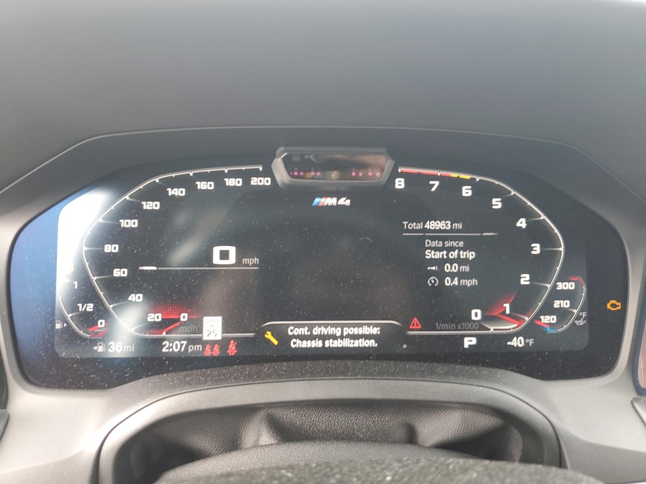 2021 BMW M4 Competition VIN: WBS33AZ0XMCH24047 Lot: 81635055