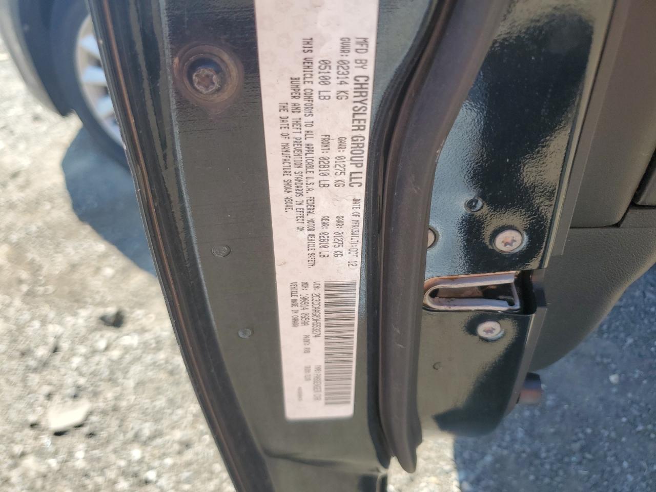 2013 Chrysler 300 VIN: 2C3CCAAG0DH553274 Lot: 71204665