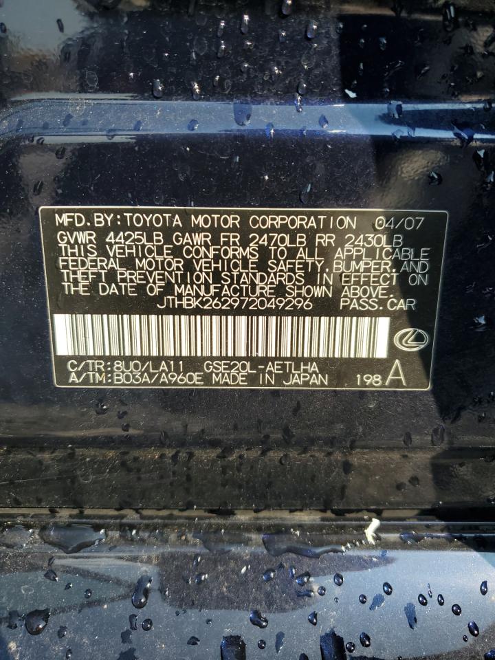 2007 Lexus Is 250 VIN: JTHBK262972049296 Lot: 81102645