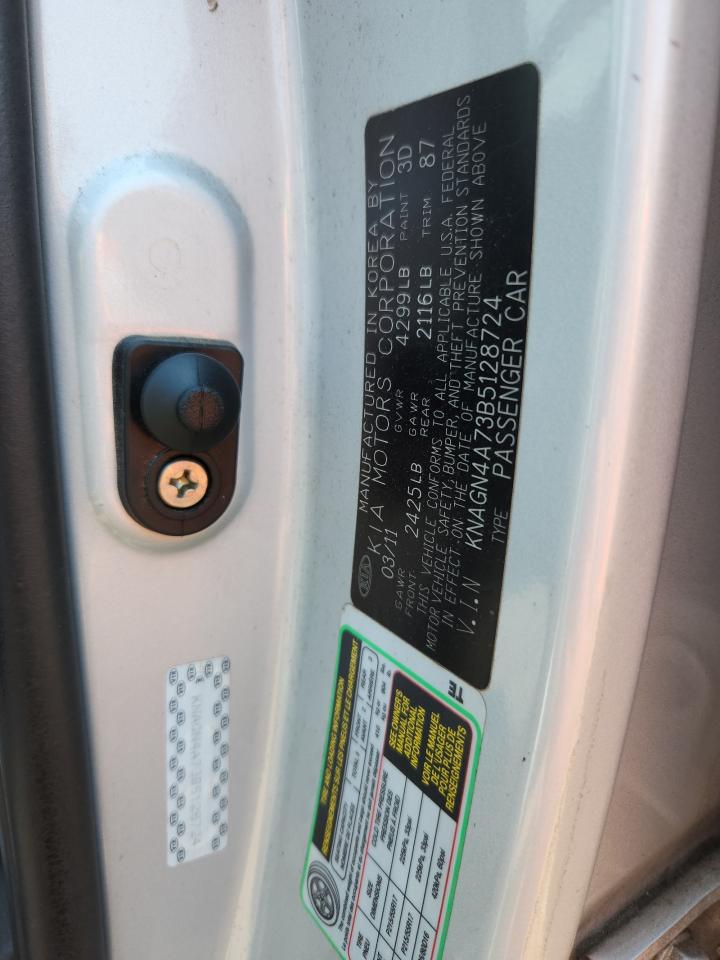 2011 Kia Optima Ex VIN: KNAGN4A73B5128724 Lot: 71646665