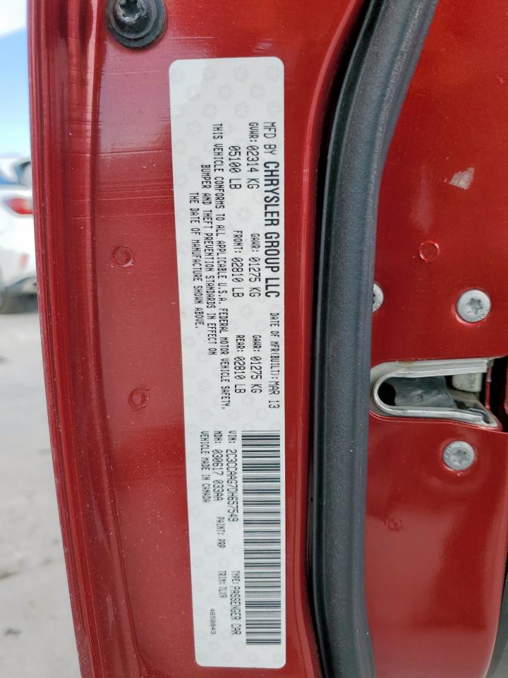 2013 Chrysler 300 VIN: 2C3CCAAG7DH657549 Lot: 81123225