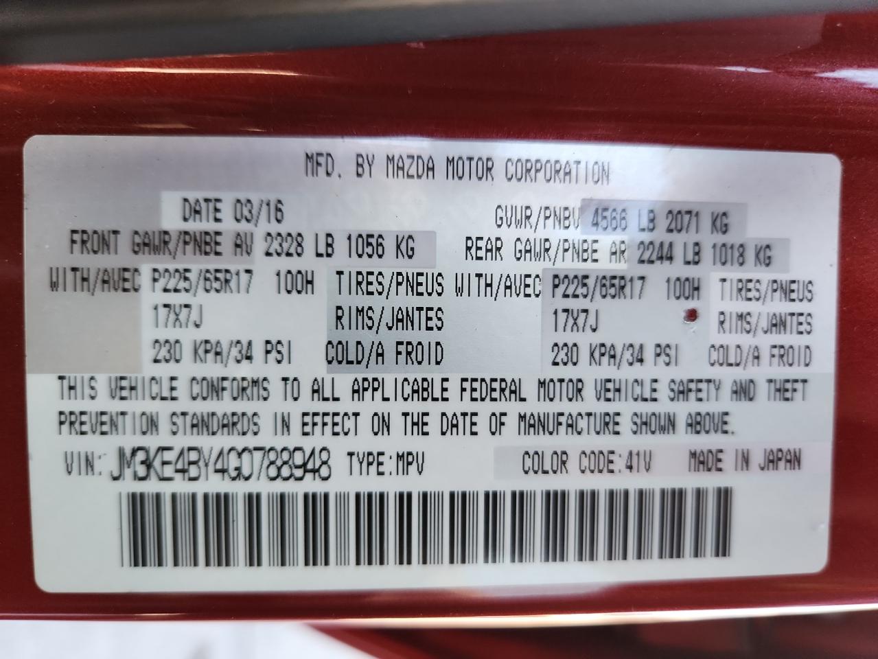 2016 Mazda Cx-5 Sport VIN: JM3KE4BY4G0788948 Lot: 80732095
