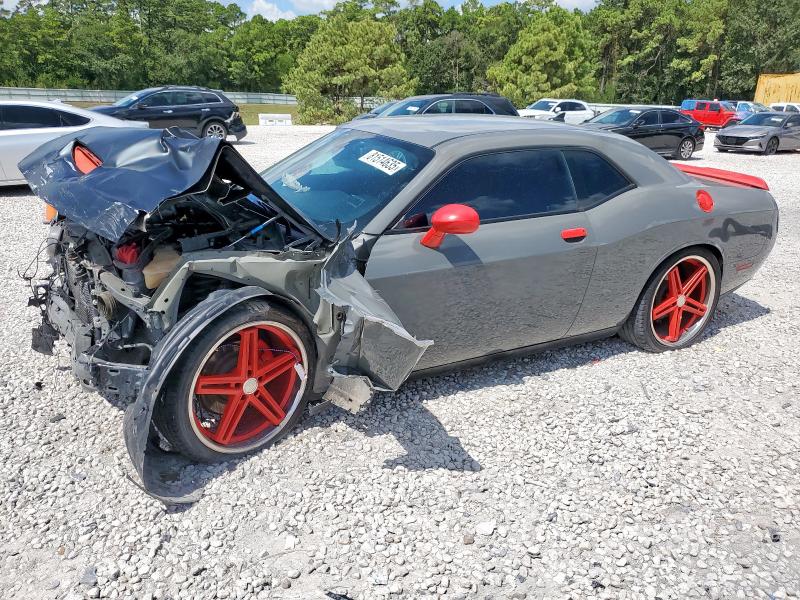 2017 Dodge Challenger R/T