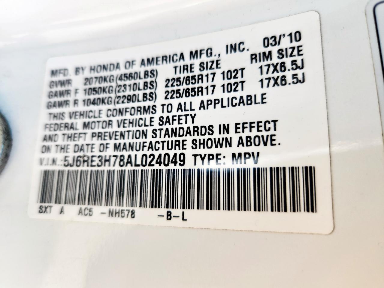 2010 Honda Cr-V Exl VIN: 5J6RE3H78AL024049 Lot: 71175085