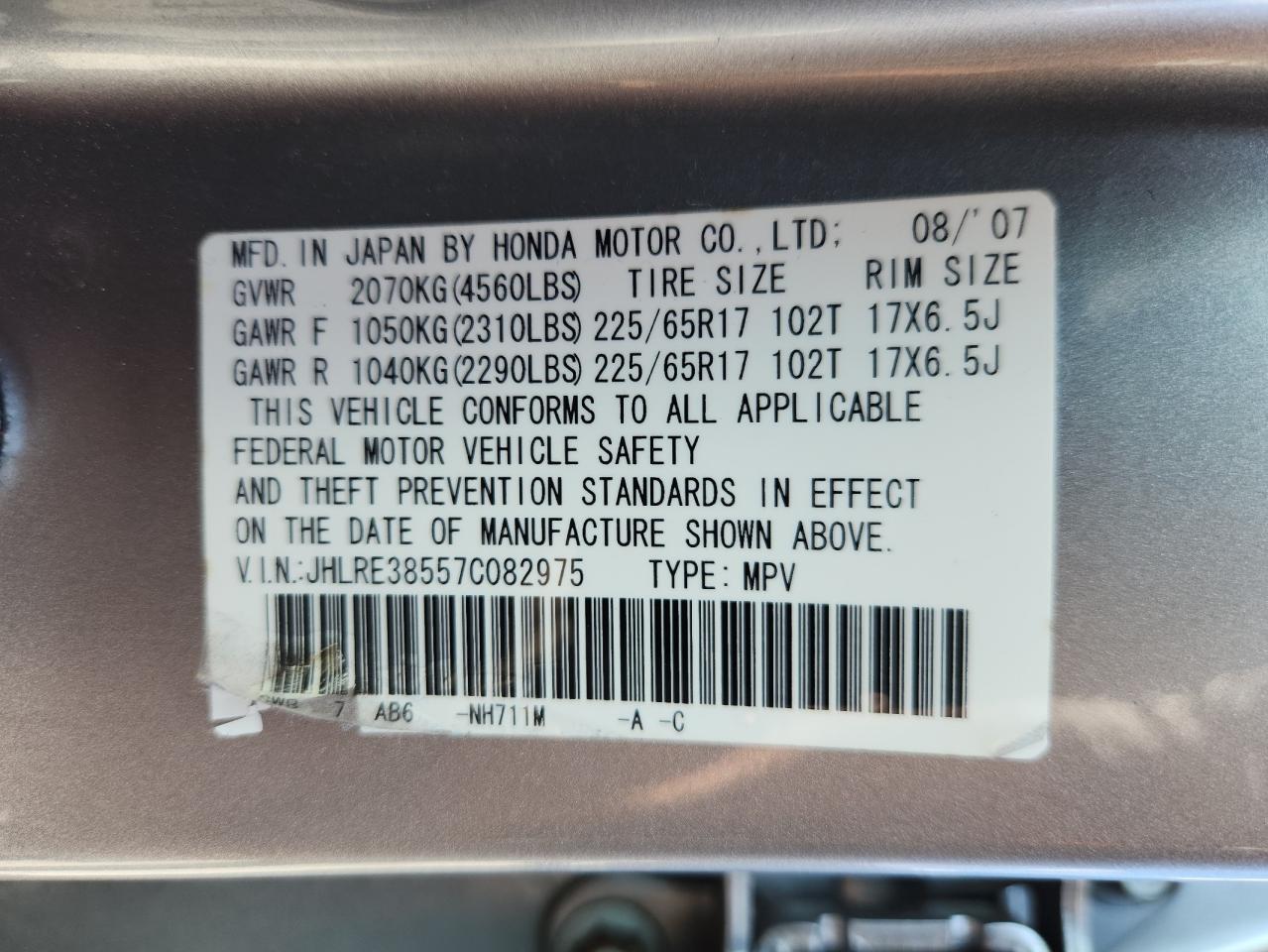 2007 Honda Cr-V Ex VIN: JHLRE38557C082975 Lot: 81160655