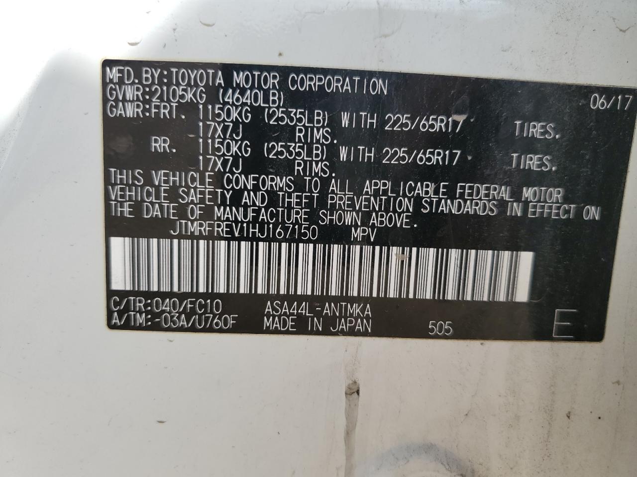 2017 Toyota Rav4 Xle VIN: JTMRFREV1HJ167150 Lot: 80052895