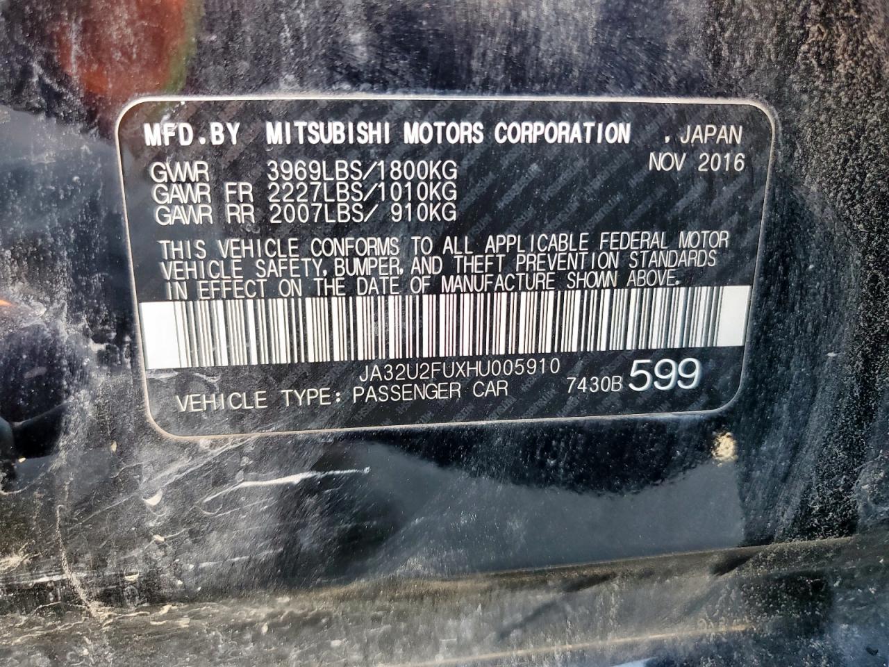 2017 Mitsubishi Lancer Es VIN: JA32U2FUXHU005910 Lot: 81098365